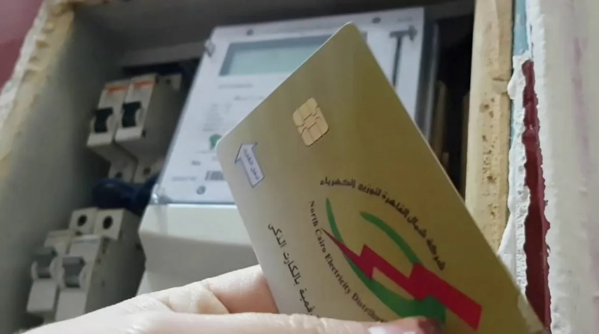 حريق سنترال رمسيس.. مصدر في “الكهرباء” يشرح كيفية شحن كروت العدادات حريق سنترال رمسيس.. مصدر في “الكهرباء” يشرح كيفية شحن كروت العدادات