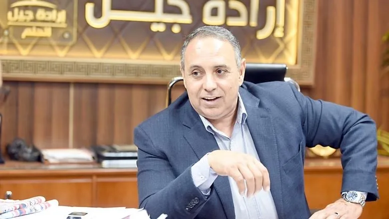 حزب إرادة جيل يبارك للرئيس السيسي والشعب المصري ذكرى ثورة 23 يوليو