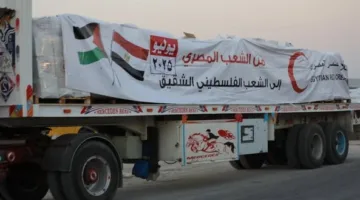 حزب الاتحاد: تصريحات الرئيس السيسي حول الأوضاع في غزة تعكس دعم مصر للقضية الفلسطينية