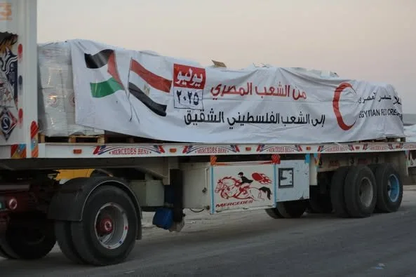 حزب الاتحاد: تصريحات الرئيس السيسي حول الأوضاع في غزة تعكس دعم مصر للقضية الفلسطينية حزب الاتحاد: تصريحات الرئيس السيسي حول الأوضاع في غزة تعكس دعم مصر للقضية الفلسطينية