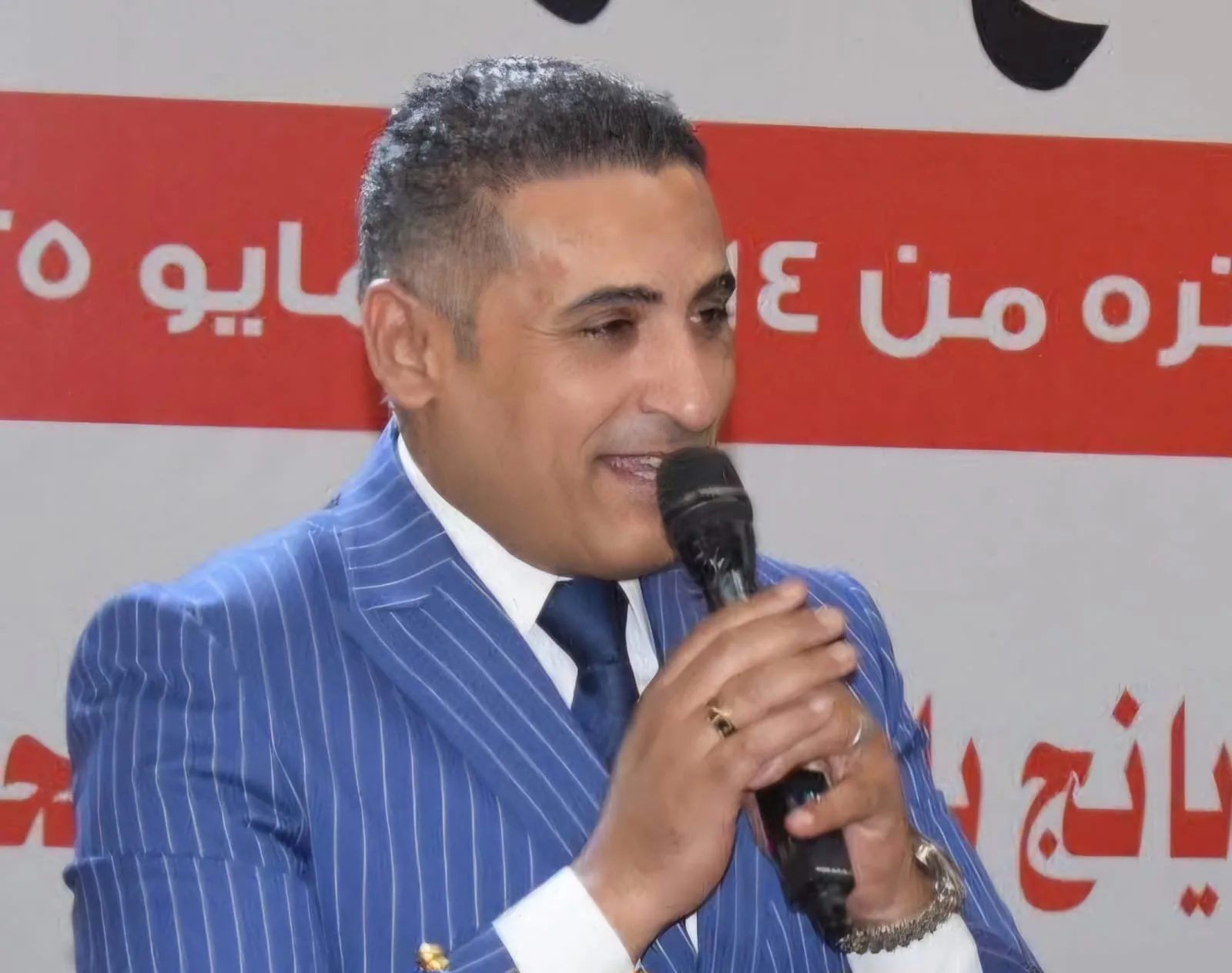حزب الاتحاد: ثورة 23 يوليو تُعتبر نقطة تحول رئيسية في تاريخ مصر المعاصر حزب الاتحاد: ثورة 23 يوليو تُعتبر نقطة تحول رئيسية في تاريخ مصر المعاصر