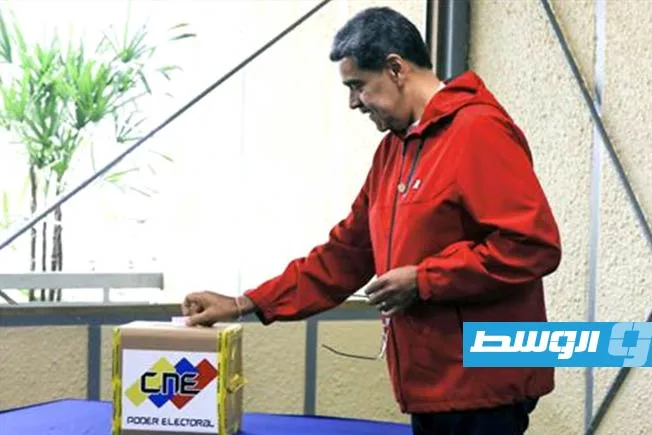 حزب الرئيس الفنزويلي يعلن انتصاره في الانتخابات المحلية رغم مقاطعة المعارضة