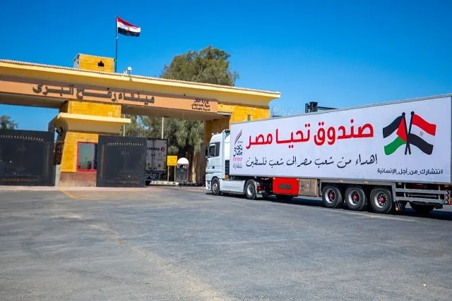 حزب السادات: مصر تتخذ خطوات انطلاقاً من واجبها التاريخي والإنساني تجاه غزة، وندعو المجتمع المدني لدعم الرؤية المصرية لإنهاء العدوان. حزب السادات: مصر تتخذ خطوات انطلاقاً من واجبها التاريخي والإنساني تجاه غزة، وندعو المجتمع المدني لدعم الرؤية المصرية لإنهاء العدوان.