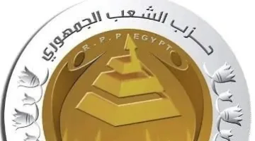 «حزب الشعب الجمهوري» يشيد بمساهمات الحكومة المصرية في دعم القضية الفلسطينية