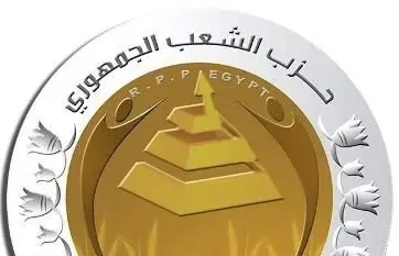 «حزب الشعب الجمهوري» يشيد بمساهمات الحكومة المصرية في دعم القضية الفلسطينية