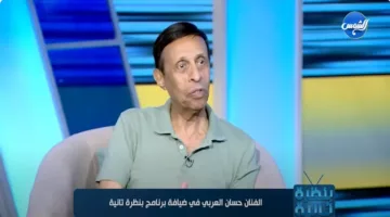 حسان العربي يتحدث عن إجراء الجراحة: “أشرف عبد الباقي تواصل معي إذا كنت تمرّ”