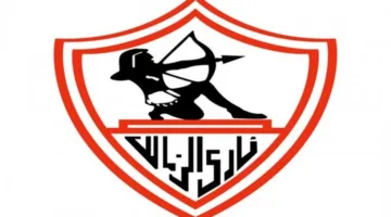 حصري | تطور غير متوقع في صفقة الزمالك الدولية المرتقبة