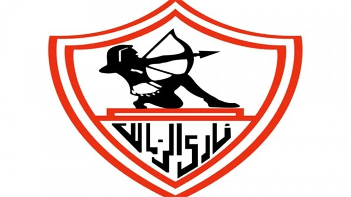 حصري | تطور غير متوقع في صفقة الزمالك الدولية المرتقبة