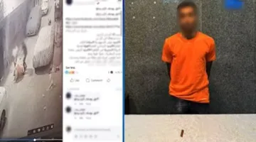 حفلة اعتداء نتيجة التنمر.. تفاصيل جريمة صدمت المطرية