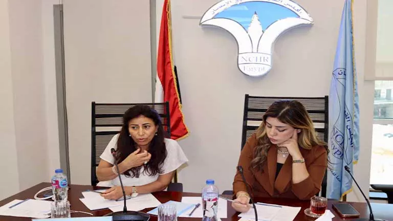 “حقوق الإنسان” تستضيف ندوة لتعزيز مشاركة المجتمع المدني في خدمات الرعاية الصحية “حقوق الإنسان” تستضيف ندوة لتعزيز مشاركة المجتمع المدني في خدمات الرعاية الصحية