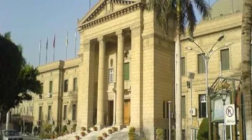 حقوق القاهرة تكشف تفاصيل برنامج الاستثمار العقاري والصعوبات القانونية
