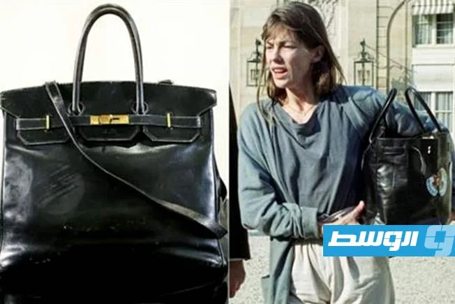 حقيبة “بيركين” من “إيرميس” تُعرض للبيع بسعر 10 ملايين دولار