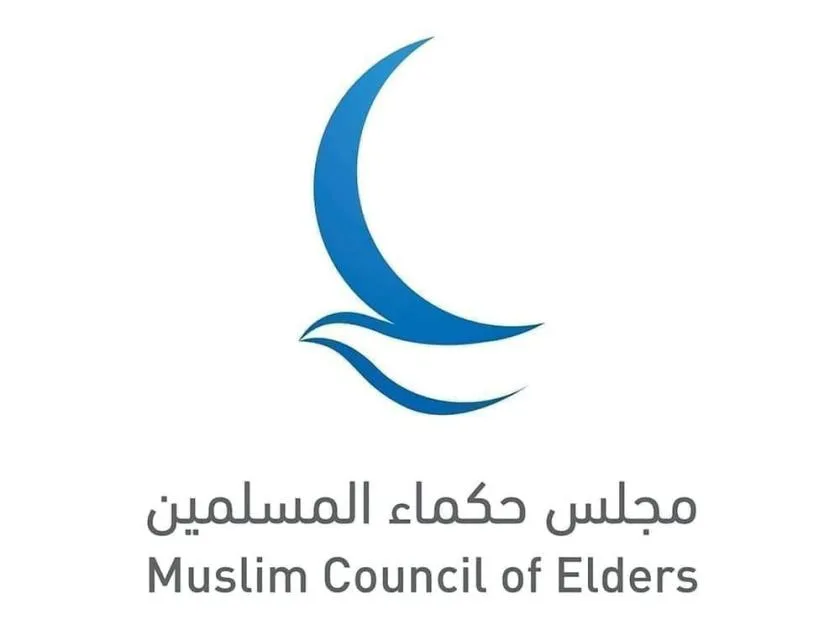 «حكماء المسلمين» يستنكرون هجوم إسرائيل على كنيسة العائلة المقدسة في غزة