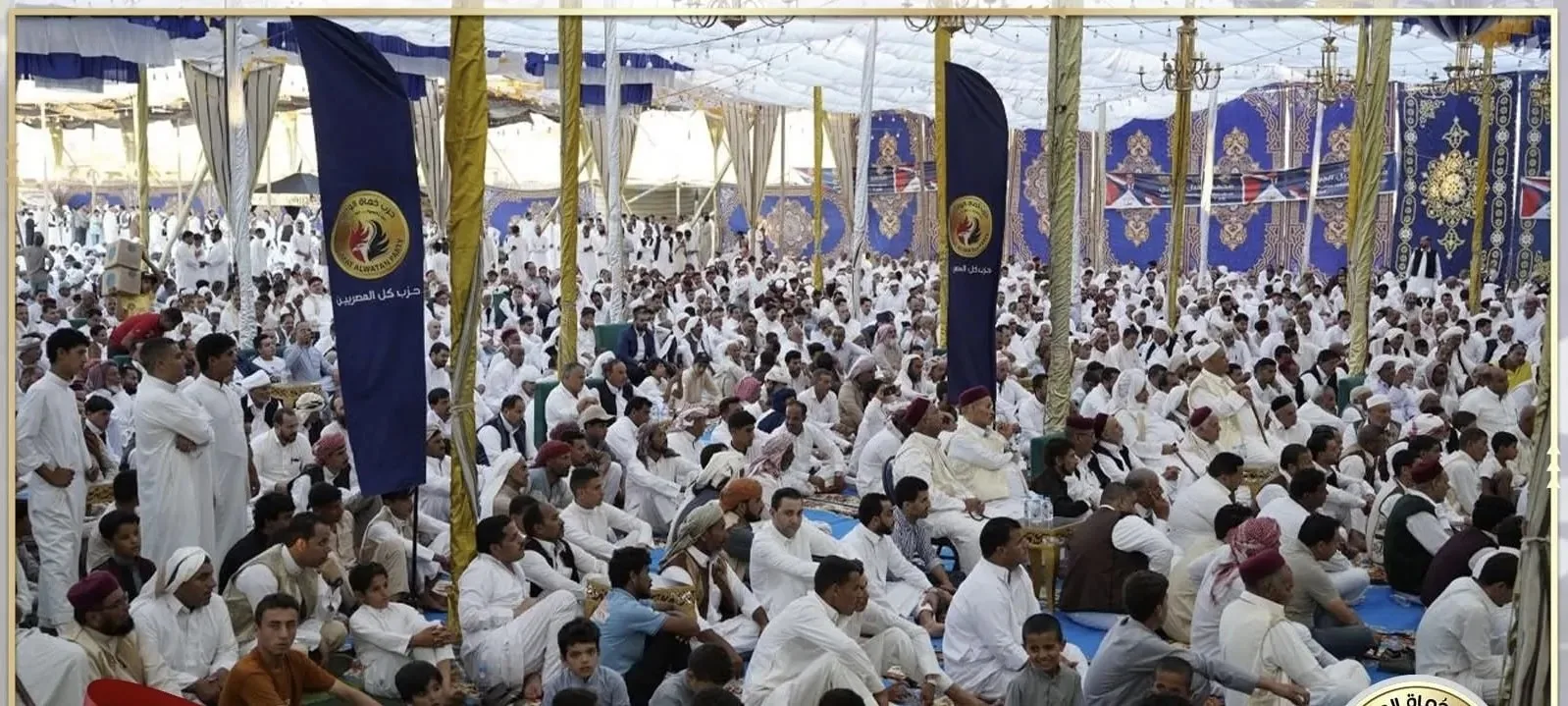 «حماة الوطن» تعقد اجتماعاً جماهيرياً في محافظة مطروح تحضيراً لانتخابات مجلس الشيوخ 2025 «حماة الوطن» تعقد اجتماعاً جماهيرياً في محافظة مطروح تحضيراً لانتخابات مجلس الشيوخ 2025
