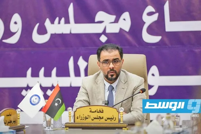 حماد يشرح لرئيس «الجنائية الدولية» خمسة أسباب لرفض اعتبار اختصاص المحكمة في ليبيا. حماد يشرح لرئيس «الجنائية الدولية» خمسة أسباب لرفض اعتبار اختصاص المحكمة في ليبيا.