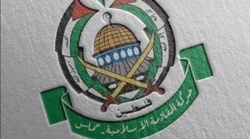 «حماس» تُبلغ الوسطاء بخلاصتها بشأن اقتراح وقف إطلاق النار في غزة.