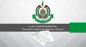 حماس تُستنكر الاعتداءات الإسرائيلية على سوريا