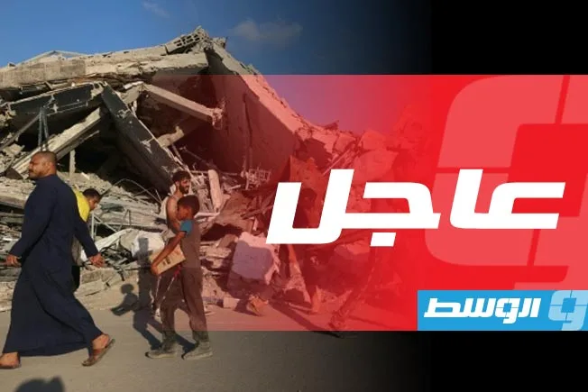 «حماس»: مستعدون للبدء فوراً في مفاوضات تنفيذ عرض الهدنة في غزة «حماس»: مستعدون للبدء فوراً في مفاوضات تنفيذ عرض الهدنة في غزة