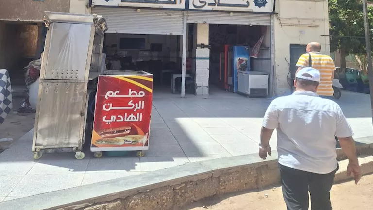 حملة شاملة في أسوان: إغلاق 32 منشأة وإزالة 141 حالة إشغال متنوعة (صور) حملة شاملة في أسوان: إغلاق 32 منشأة وإزالة 141 حالة إشغال متنوعة (صور)