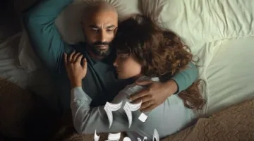 إكمال تصوير مسلسل «220 يوم»