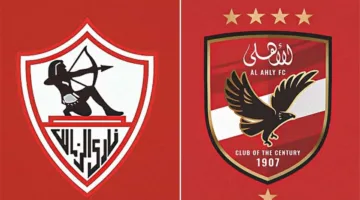 خاص | الأهلي يتعاقد مع لاعب الزمالك لمدة أربع سنوات