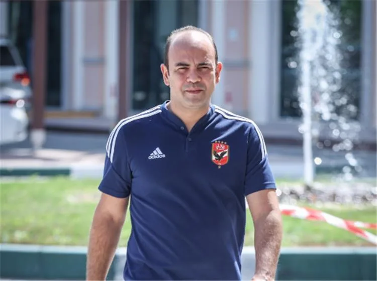 خاص | المدير الطبي السابق للنادي الأهلي ينضم إلى منتخب مصر للشباب تحت 20 عامًا خاص | المدير الطبي السابق للنادي الأهلي ينضم إلى منتخب مصر للشباب تحت 20 عامًا