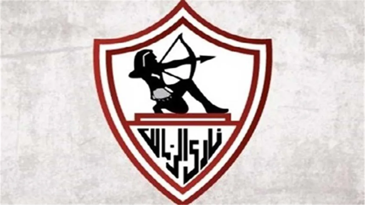 خاص | بعد الفحص الطبي.. الزمالك ينجح في توقيع اتفاقية جديدة