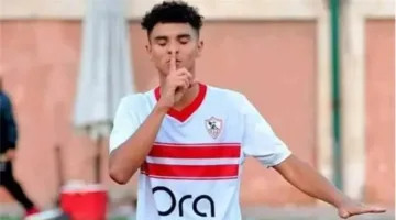 خاص: لاعب الزمالك ينتقل إلى فاركو على سبيل الإعارة لموسم واحد.
