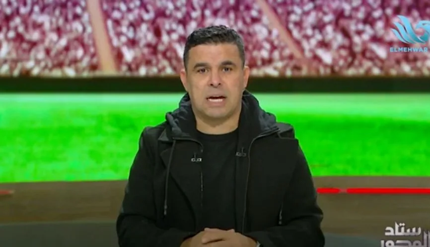 خالد الغندور يثني على الصفقة الجديدة لنادي الزمالك خالد الغندور يثني على الصفقة الجديدة لنادي الزمالك