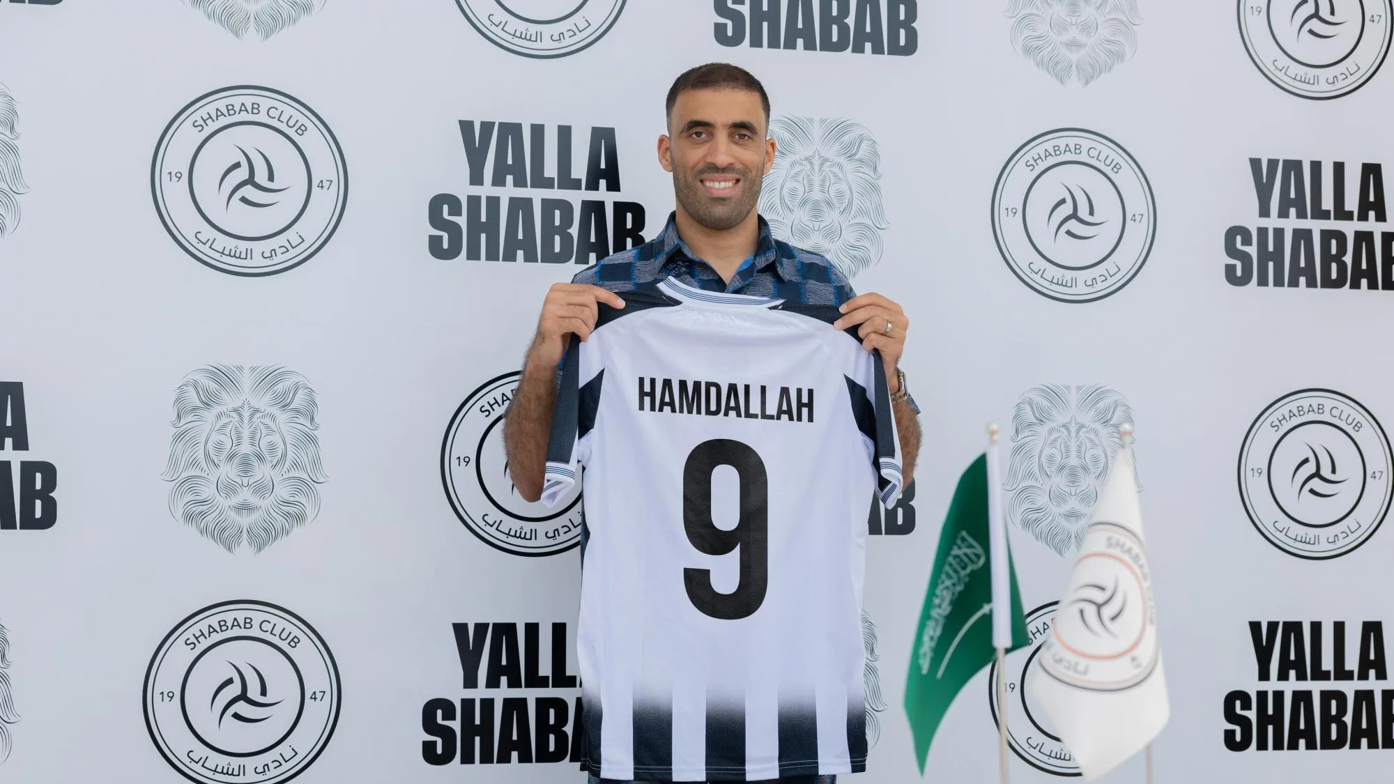 خبر سار حول اقتراب انضمام حمدالله لفريق الهلال خبر سار حول اقتراب انضمام حمدالله لفريق الهلال