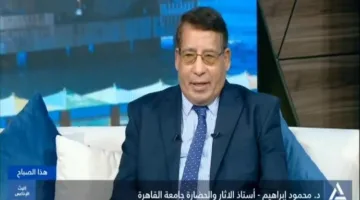 خبير آثار: الإسكندرية رمزية تاريخية وجمال خالد لا يمكن نسيانه