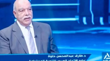 خبير اقتصادي: مصر تتبع خطة للحد من النمو السكاني