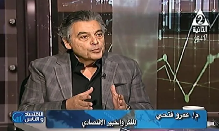 خبير: الدولة تسعى لتحقيق نمو بنسبة 4.5% في السنة المالية المقبلة