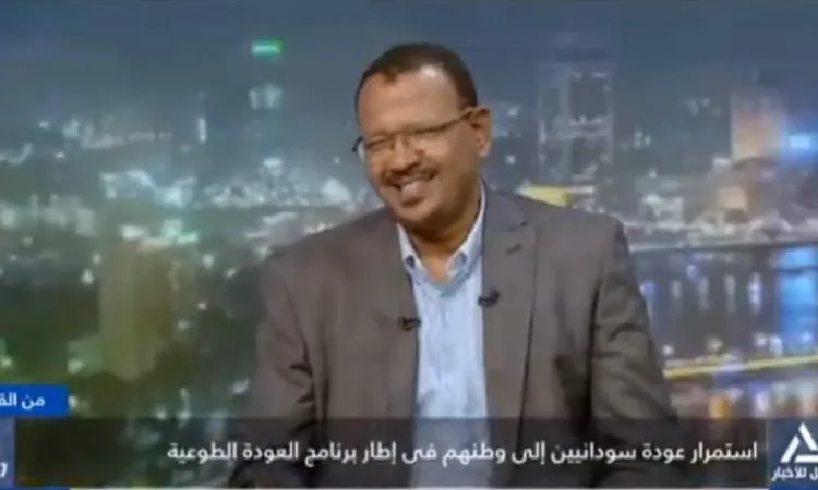 خبير سياسي: العالم يترقب لقاء واشنطن لخفض التوترات في السودان