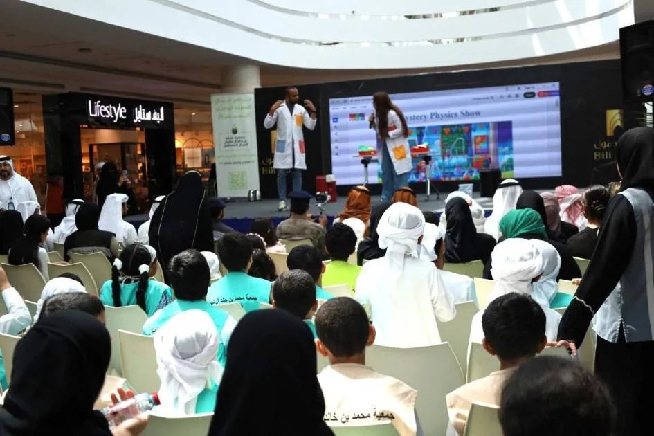 ختام برنامج أجيال المعرفة الوطني لصيف 2025 في مدينة العين