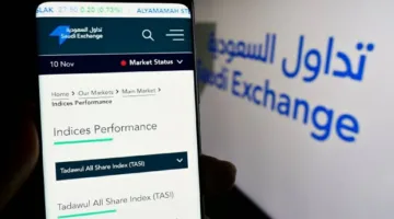 خسائر بقيمة 2.7 مليار دولار أسبوعيًا في استثمارات الأجانب بسوق الأسهم السعودي