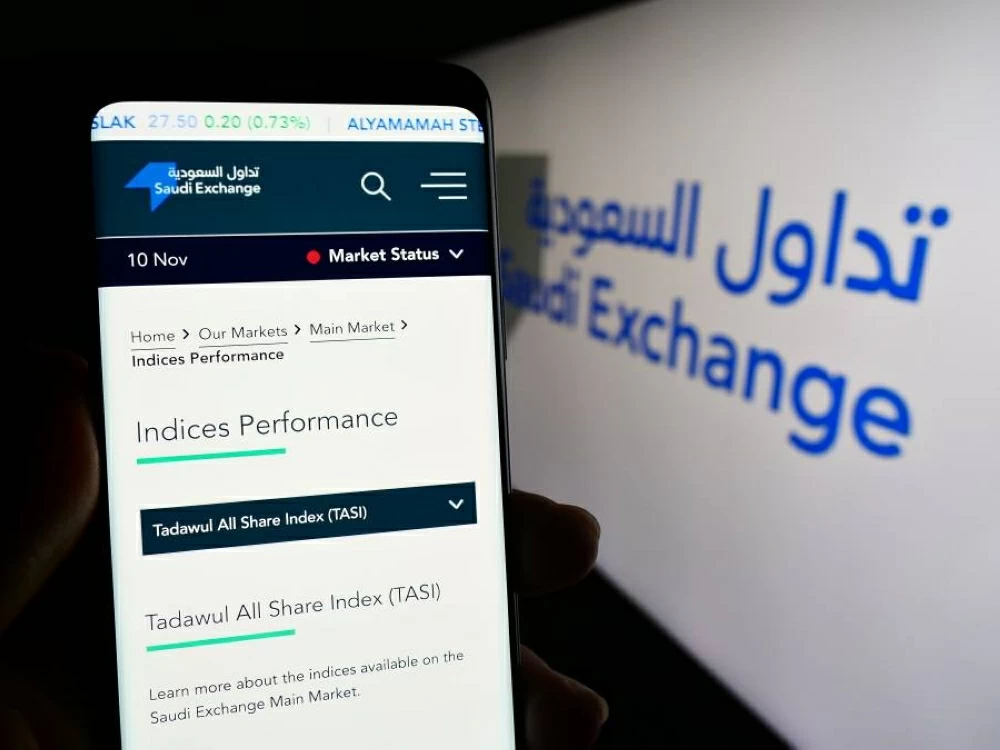 خسائر بقيمة 2.7 مليار دولار أسبوعيًا في استثمارات الأجانب بسوق الأسهم السعودي خسائر بقيمة 2.7 مليار دولار أسبوعيًا في استثمارات الأجانب بسوق الأسهم السعودي