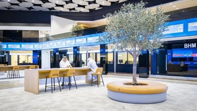 خسائر مستمرة في أسهم البنوك.. و«الإمارات دبي الوطني» يصل إلى 25.75 درهم خسائر مستمرة في أسهم البنوك.. و«الإمارات دبي الوطني» يصل إلى 25.75 درهم