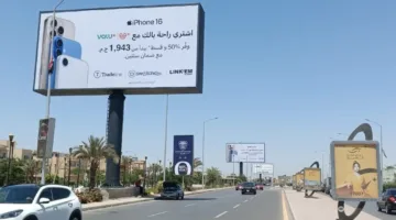 خصم 50% على منتجات Apple بالتقسيط لمدة تصل إلى 60 شهرًا من ڤاليو