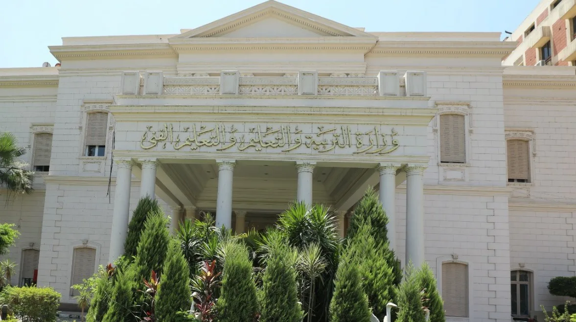 خلال لحظات.. وزارة التربية والتعليم تكشف عن نتائج الثانوية العامة 2025