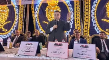 خلال مؤتمر تأييد مرشحه في البحيرة.. رئيس «العدل»: المجلس ليس مجرد منصب شرفي.. والواقع الاقتصادي يتطلب صوتاً حقيقياً من داخل المجتمع.