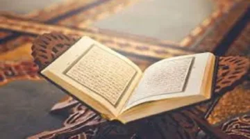 د. أسامة العبد: القرآن محفوظ من الله ولا يوجد فيه أي تحريف أو تغيير
