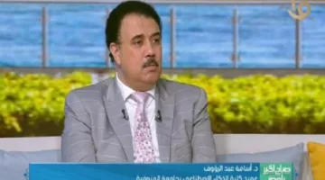 د. أسامة عبد الرؤوف يستعرض آفاق التكنولوجيا وروبوتات الذكاء الاصطناعي