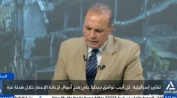 د. أيمن السيسي: اتفاقية الـ90 يوماً كخطوة مناورة بين إسرائيل والولايات المتحدة لاستعادة الأنفاس.