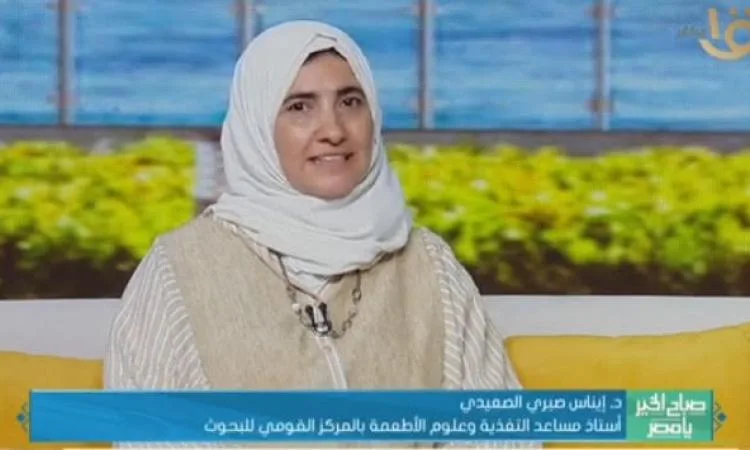 د. إيناس الصعيدي تبرز دور التغذية الصحيحة في تعزيز نظام المناعة د. إيناس الصعيدي تبرز دور التغذية الصحيحة في تعزيز نظام المناعة