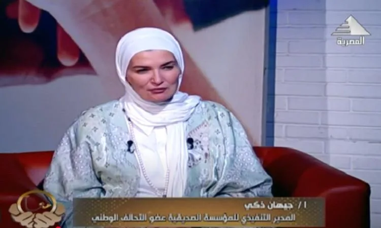 د. جيهان زكي: مجهودات متواصلة لتوفير الدعم لسكان مساكن عثمان والمشاركة في برامج التنمية د. جيهان زكي: مجهودات متواصلة لتوفير الدعم لسكان مساكن عثمان والمشاركة في برامج التنمية