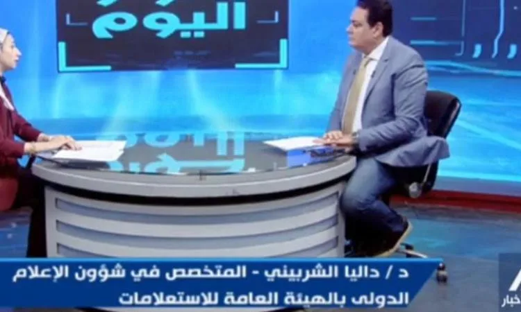 د. داليا الشربيني: 30 يونيو أنقذت الدولة من التهديدات الخارجية وحافظت على وحدتها.