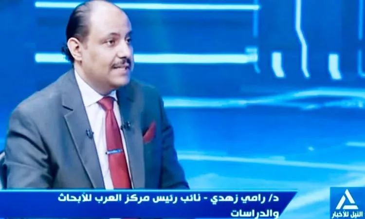 د. رامي زهدي: السياسة الأمريكية نحو إفريقيا خلال فترة ترامب تتسم بعدم الاستقرار د. رامي زهدي: السياسة الأمريكية نحو إفريقيا خلال فترة ترامب تتسم بعدم الاستقرار