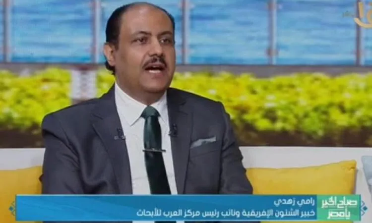 د. رامي زهدي يستعرض رسائل السيسي في القمة التنسيقية للاتحاد الإفريقي د. رامي زهدي يستعرض رسائل السيسي في القمة التنسيقية للاتحاد الإفريقي