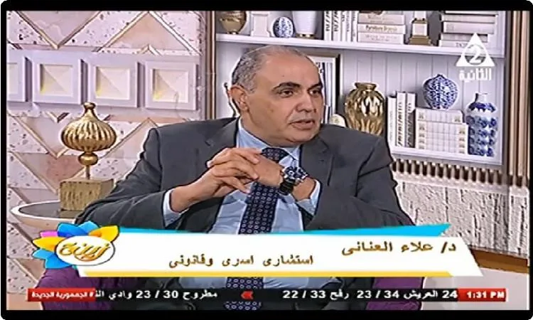 د. علاء العناني: الزواج لا يُعتبر صفقة، وتأسيس الأسرة يعتمد على المودة والمحبة. د. علاء العناني: الزواج لا يُعتبر صفقة، وتأسيس الأسرة يعتمد على المودة والمحبة.